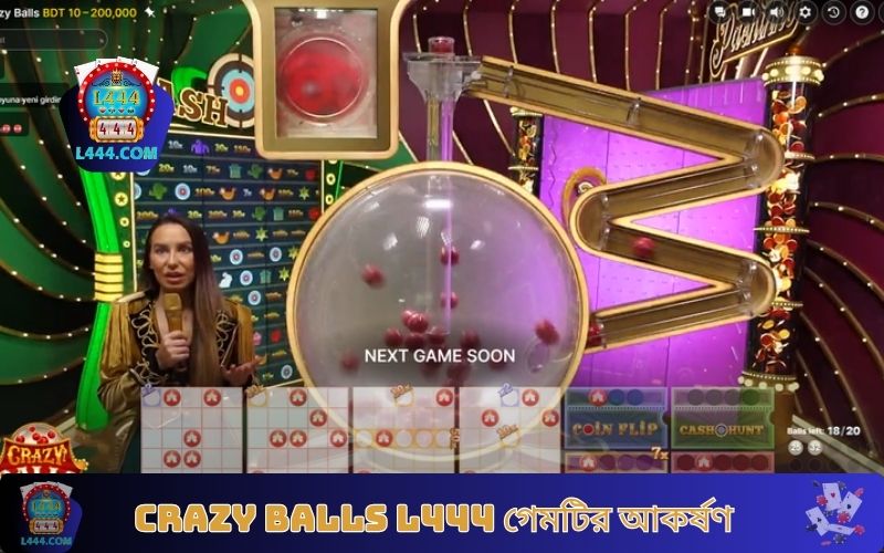 Crazy Balls L444 গেমটির আকর্ষণ