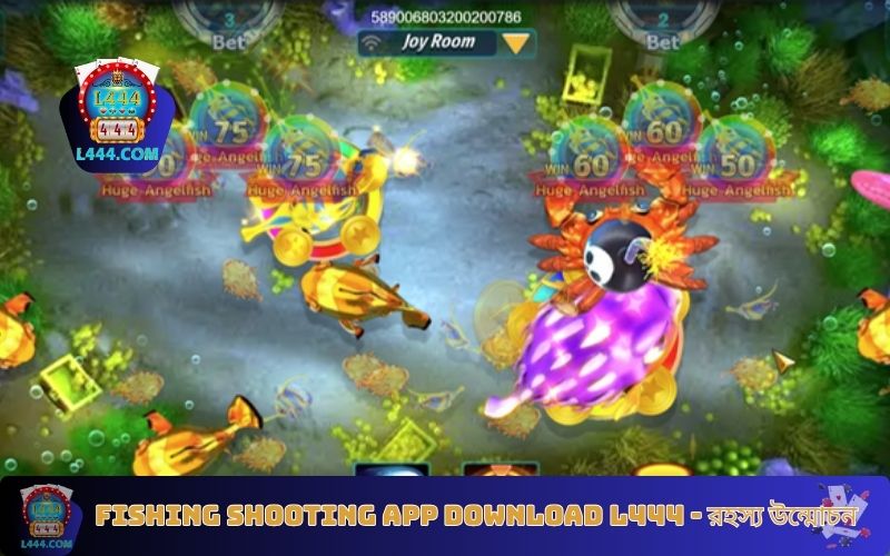 Fishing Shooting App Download L444 - রহস্য উন্মোচন