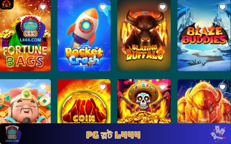 PG স্লট - বড় পুরষ্কার পাওয়ার, দ্রুত ধনী হওয়ার সুযোগ