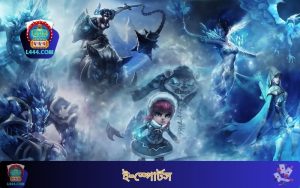 ই-স্পোর্টস কি? ২০২৫ সালের সবচেয়ে কার্যকর বাজির সূত্র