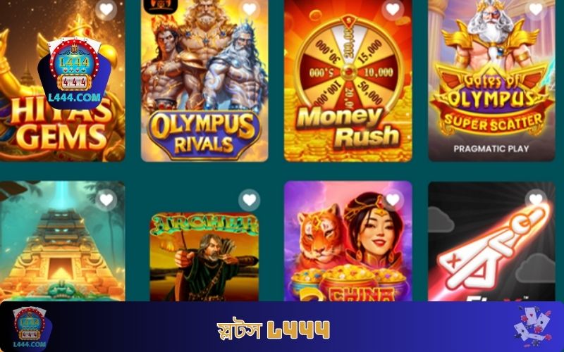 স্লটস L444 - সুপার জ্যাকপট, সেরা 3D গ্রাফিক্সের অভিজ্ঞতা নিন