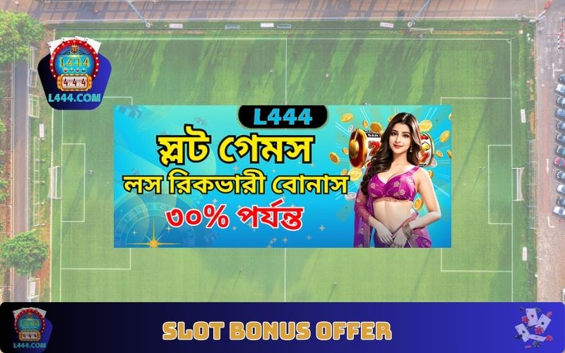 Slot Bonus Offer